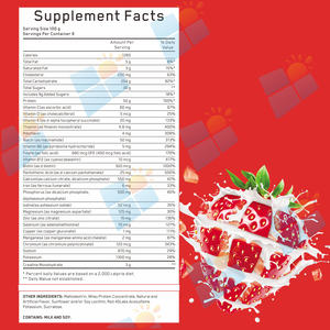 SUNIプライベートラベルOEMマスゲイナープロテインパウダーチョコレートフレーバー重量増加ホエイプロテインパウダー男性女性用 - Product Image 2