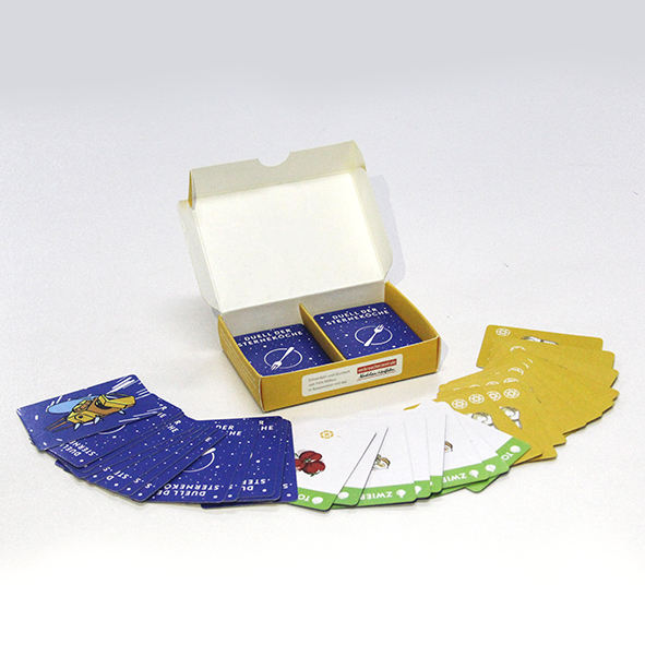 กำหนดเอง