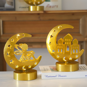 Lanterne Eid Mubarak, Luce Notturna Islamica, Ornamento da Tavolo Musulmano, Stelle e Luna, Luci Decorative per Feste Eid Mubarak per Arredamento Casa - Product Image 2