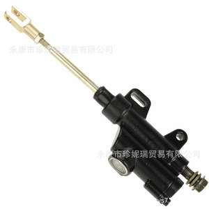 Pompe de frein arrière pour moto tout-terrain Cqr, hydraulique à tête plate avec support de rétroviseur, pièce de réparation en alliage d'aluminium noir - Product Image 2