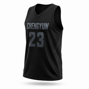 <span class=keywords><strong>Maillot</strong></span> de basket-ball au design minimaliste personnalisé pour les équipes d'entreprise - Product Image 4