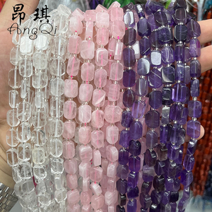 8x12 mét hình chữ nhật tự nhiên Sunstone/Aquamarine/thạch anh tím/Labradorite đá rondelle Spacer hạt đối với trang sức làm - Product Image 1