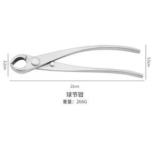 Alicates para articulaciones esféricas de 21 cm, de acero inoxidable, de precisión, para podar bonsáis, herramientas de jardinería y paisajismo - Product Image 1