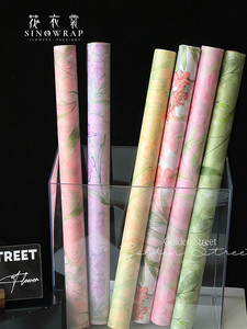 Sinowrap 2024 New Arrival Không Dệt Chất Liệu Lưới Mô Giấy Hoa Giấy Gói Giấy - Product Image 3