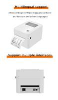 Imprimante d'étiquettes intelligente 110mm Imprimante thermique d'étiquettes Imprimante d'étiquettes d'expédition Utilisation expresse en entrepôt