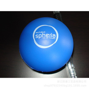 Pu Stress Ball High <b>Rebound</b> Foam Fidget Toy For 8 To 13 Years Unisex - Product Image 4