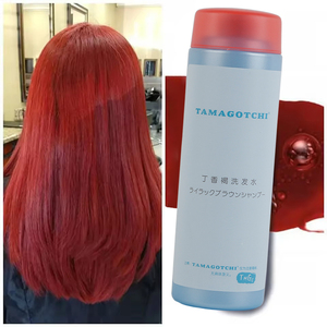 Shampooing protecteur de couleur <span class=keywords><strong>TAMAGOTCHI</strong></span> de qualité salon pour cheveux colorés et méchés - Product Image 5