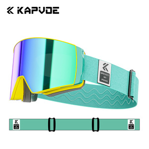 แว่นตาสกีแม่เหล็ก KAPVOE ขนาดเดียว เลนส์ PC ป้องกันฝ้า สำหรับนักสกีทุกคน - Product Image 5