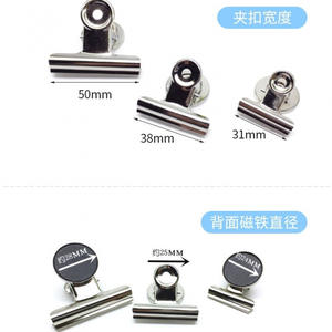 Billete supermagnético superfuerte y clip para documentos, gran oferta, tipo magnético para uso en nevera - Product Image 4