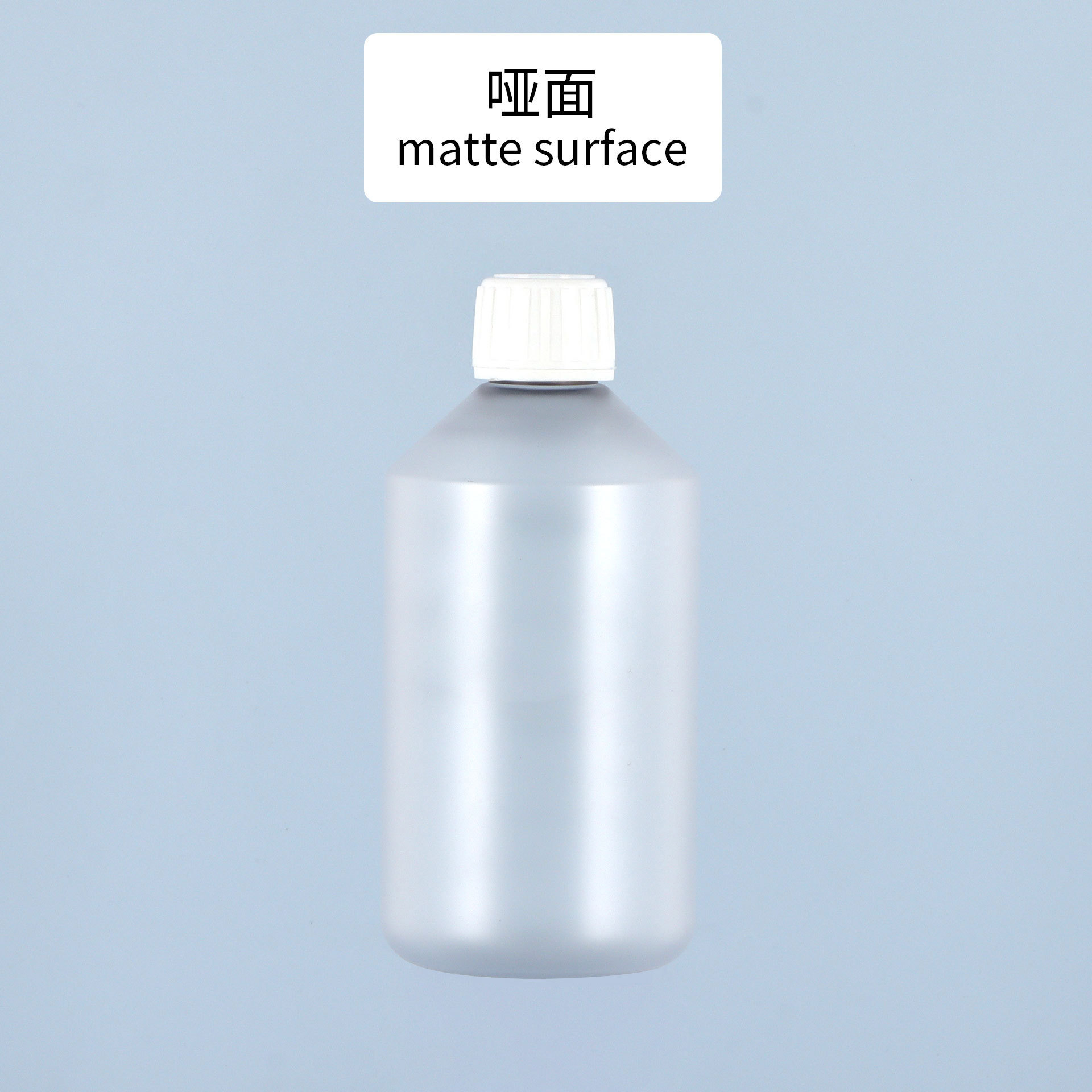 Matte Clear Bottle White Hydrosol Cap