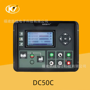 โมดูลควบคุม MeBay Dc50C พร้อมจอ LCD สตาร์ทอัตโนมัติ ป้องกันสี่ระบบ สำหรับเครื่องกำเนิดไฟฟ้าดีเซล ตรวจสอบพลังงานไฟฟ้าหลัก - Product Image 2