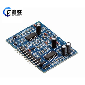Module de commande d'alimentation EG7500 DC 12V, à montage traversant, pour onduleur, alimentation à découpage boost push-pull, compatible KA7500 - Product Image 2