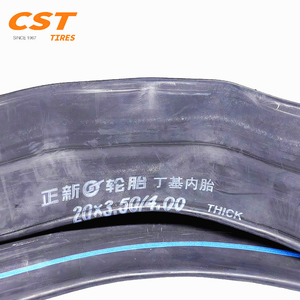 <span class=keywords><strong>Chambre</strong></span> à <span class=keywords><strong>air</strong></span> en caoutchouc 20x3.5/4 pour vélo <span class=keywords><strong>BMX</strong></span> électrique 20 pouces – Pièces de rechange pour pneus - Product Image 6