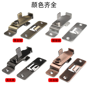 สลักประตูสแตนเลส 90 องศา มุมขวา หมุดแบบหนา ติดตั้งง่าย สไตล์อุตสาหกรรม - Product Image 5