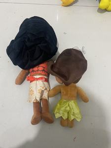 Muñeco de peluche <span class=keywords><strong>Moana</strong></span> de <span class=keywords><strong>dibujos</strong></span> <span class=keywords><strong>animados</strong></span> <span class=keywords><strong>Moana</strong></span> Maui pollo juguete de peluche Animal relleno <span class=keywords><strong>Moana</strong></span> cerdo muñeco de peluche regalo de fiesta - Product Image 5
