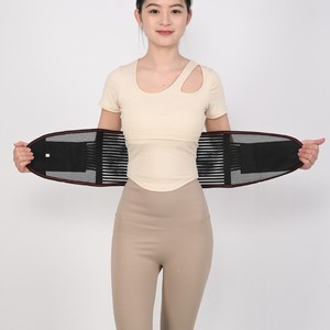 Faja Abdominal Transpirable Smlxl, Soporte de Cintura para Recuperación Postparto y Uso Deportivo - Product Image 1