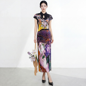 Robe mi-longue style mandarin chinois PY 2026 avec imprimé floral, coupe ajustée, manches courtes, en polyester tissé - Product Image 3
