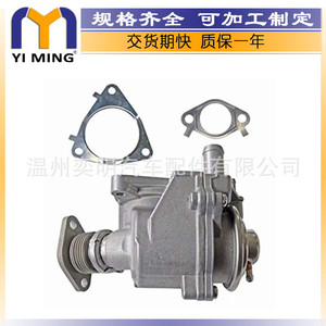 YM-V109 7631D วาล์ว Fiat Citron EGR 162642 504121701 724809510สำหรับการเปลี่ยนเครื่องยนต์ ducato - Product Image 3