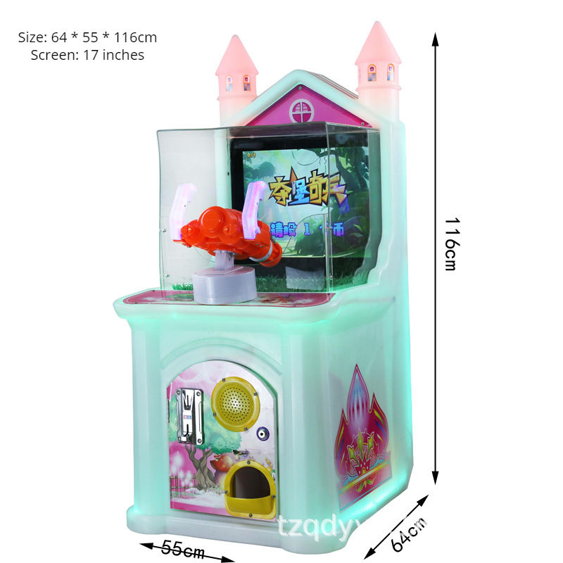 Mini castle single water shooting