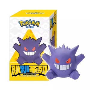 Nouvelle série originale Funism Pokemo Eevee Set Papap : Figurine <span class=keywords><strong>Pikachu</strong></span>, modèle de jouet, statue Pokémon, cadeau, boîte mystère - Product Image 5