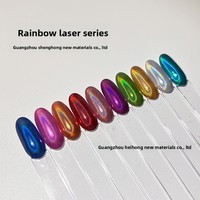 Poudre de chrome doré SH, effet miroir, pigment acrylique pour ongles, aurore irisée, laser métallique, 54 couleurs pour la décoration des ongles