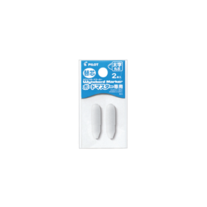 Puntas de Repuesto Master para Marcadores de Pizarra Blanca Serie WMBM, Modelo P-WMTIP-9F, Varios Tamaños de Punta, Empaquetado GANRAKU - Product Image 3