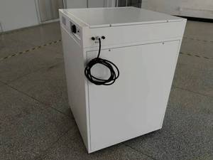 ตู้ฟักไข่แบบให้ความร้อน Drawell DW-LI-420 ราคา ตู้ฟักไข่ชีวภาพ ตู้ฟักไข่แบบให้ความร้อน - Product Image 1