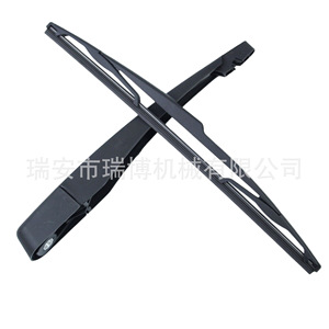 Applicable to Ford Edge and Lincoln MKX imported rear scraper arm 9T4Z17526A - Product Image 2