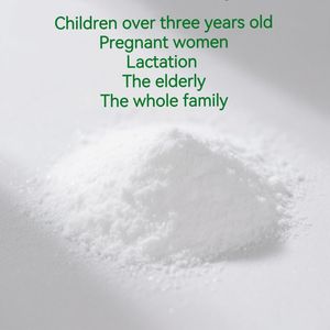 תוסף תזונה איכותי של Behealth, פרוביוטיקה ופרה-ביוטיקה, פורמולה צמחית, אבקת תמיכה בקיבה, תוצרת OEM. - Product Image 2