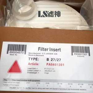 PA5601304 Filtro B 2727 Inserto de filtro para CC Jensen - Product Image 4