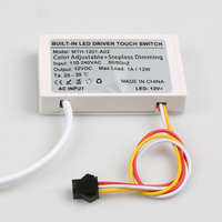 Vente chaude Contrôleur intelligent de variateur LED capacitif 12V Interrupteur tactile intelligent pour salle de bain