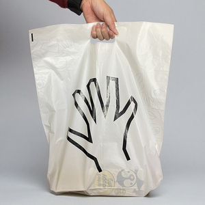 Bolsas de Plástico Personalizadas con Logotipo Impreso, Bolsas de Polietileno Reciclado, Bolsas de Transporte con Asas Troqueladas, Bolsas de Compra de Plástico Reciclable con Logotipo - Product Image 2