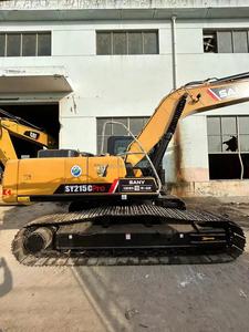 Pelle SANY SY215C SY135C Pelle 22 tonnes Matériel de construction moyen Marque chinoise Pelle SANY 215 215C à vendre - Product Image 2