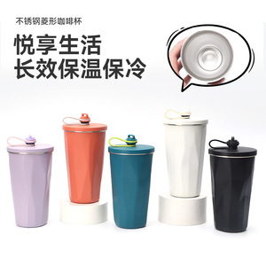 Diamond Shaped Coffee Cup 600ml 304 Stainless Steel <b>Insulated</b> Vacuum Travel <b>Mug</b> For Office Car Home Outdoor - Product Image 5
