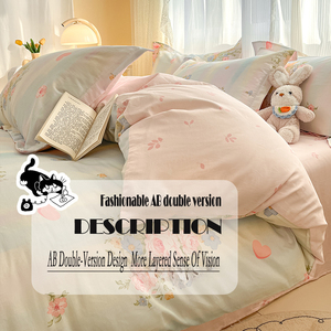 Set di biancheria da letto in cotone di lusso con motivo geometrico rustico 6 pezzi Set stampato con letto matrimoniale - Product Image 3