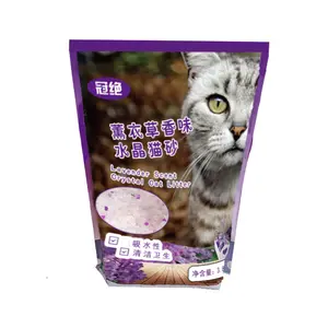 Pets Use Silica Gel Crystal Cat Litter Sand