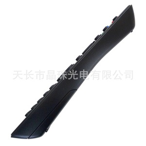 Télécommande TV à perles de cristal Kk-Y366 Y367, Code fixe pour Konka Led Tv 42F1500C 40F1500C 32F1500C - Product Image 3