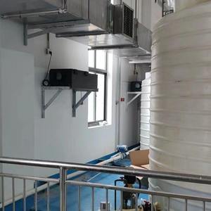 Plafond Gemonteerd Commerciële Indoor Luchtreiniger Met Hepa Filter En Uv Ozon Generator Luchtreiniger - Product Image 4