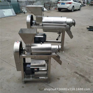 Stainless Steel Commercial <b>Juice</b> <b>Extractor</b> 50 Mm Feeding Hole 220 V Spiral Juicer For Fruit Vegetables - Product Image 2
