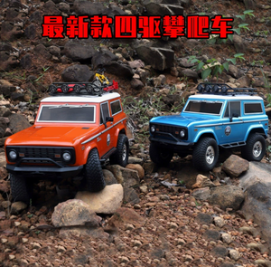 New RGT 1/10 136100V3-FD 4WD Simulation Crawler Cars Rock Buggy <b>RC</b> Remote <b>Control</b> Off-road Vehicle for Adult Toy Car Gifts - Product Image 5