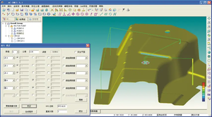 JY الإحداثيات البصرية CNC 2D مع حماية إلكترونية IP67 V الجهد 1 سنة الضمان - Product Image 3