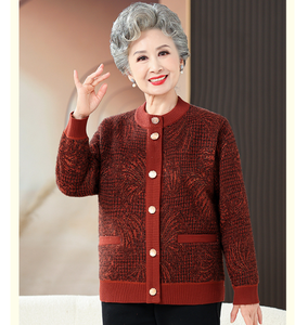 Suéter de jacquard cálido para personas de mediana edad y mayores, chaqueta gruesa acolchada para abuela, cárdigan de punto para madre - Product Image 4