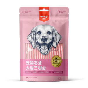 Wanpy Pet Snack Dog Snacks Meat Skewers Chicken Strips Duck Strips Sandwich Chicken Rolls - Product Image 5