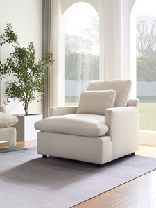 Cream Cloud Fabric Sofa Set <strong>2</strong> <strong>Seater</strong> Plus Armchair - Product Image 4