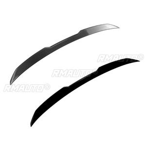 Alerón Trasero para BMW Serie 7 i7 G70 G73 2023+, Accesorios para Auto, Modificación del Alerón Trasero - Product Image 6