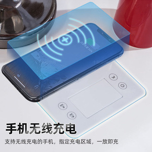 Wireless Charging Speaker With <b>Bluetooth</b> Built In Desktop Mobile Phone Wireless Charger <b>For</b> Home Office Use - Product Image 1