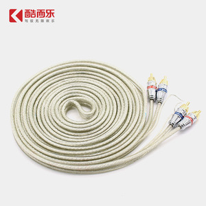 สายสัญญาณเสียง Kuerl RCA ยาว 2 ม. 5 ม. ทองแดงแท้ สีขาว สายสัญญาณเสียงรถยนต์ พร้อมสายควบคุม - Product Image 2