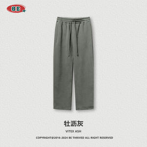 Invierno otoño jóvenes Jogger pantalones con cintura elástica cremallera oculta suelta polar recto tejido hasta la rodilla cómodo elegante - Product Image 4