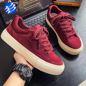 Chaussures décontractées pour hommes, style 2026, semelles épaisses, rétro, respirantes, Zapatillas De Skate, chaussures de skate pour hommes, chaussures de skate élégantes - Product Image 1