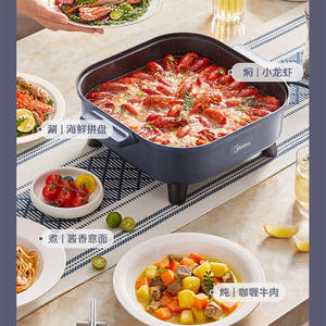 Olla Eléctrica Multifuncional Midea de 6.5L, Color Azul, para Uso Doméstico - Product Image 6